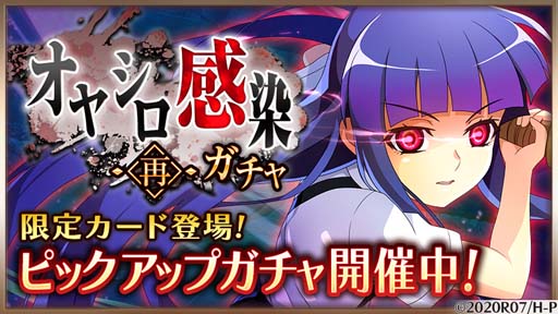 ���������꡼ No.005�Υ���ͥ������ / �֤Ҥ��餷�Τʤ����� ̿�ס��ȥ��䥷������������ɳ����档��ͥľɮ�����󿧻�ץ쥼��ȥ����ڡ����