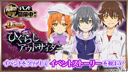 ���������꡼ No.001�Υ���ͥ������ / �֤Ҥ��餷�Τʤ����� ̿�פ��ۿ�1.5��ǯ��ǰ���٥�Ȥȥ����㤬������