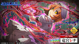 ���������꡼ No.005�Υ���ͥ������ / �֤Ҥ��餷�Τʤ����� ̿�פ��ۿ�1.5��ǯ��ǰ���٥�Ȥȥ����㤬������