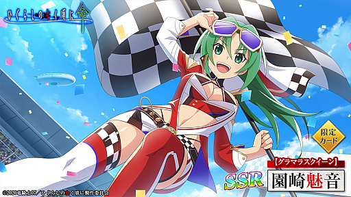 ꡼ No.004 | ֤Ҥ餷Τʤ ̿ס٥ȡȥ˥𡩡ɳ