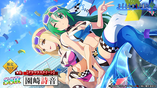 ꡼ No.007 | ֤Ҥ餷Τʤ ̿ס٥ȡȥ˥𡩡ɳ