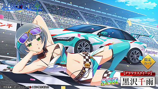 ꡼ No.008 | ֤Ҥ餷Τʤ ̿ס٥ȡȥ˥𡩡ɳ