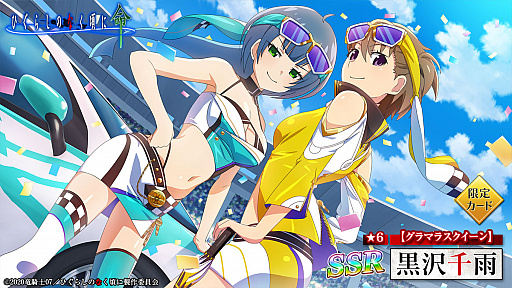 ꡼ No.009 | ֤Ҥ餷Τʤ ̿ס٥ȡȥ˥𡩡ɳ