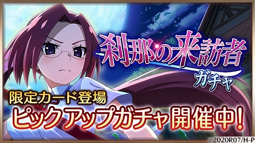 ���������꡼ No.001�Υ���ͥ������ / �֤Ҥ��餷�Τʤ����� ̿�ס�1.5��ǯ��ǰ���ƿ��ץ쥤���֥륭������������ɤ��о�