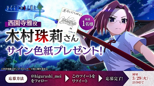 西園寺様専用 rsgmladokgi.com