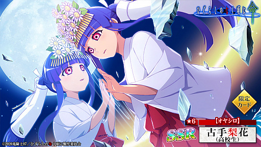 ꡼ No.003 | ֤Ҥ餷Τʤ ̿פǡȥ䥷ɳ