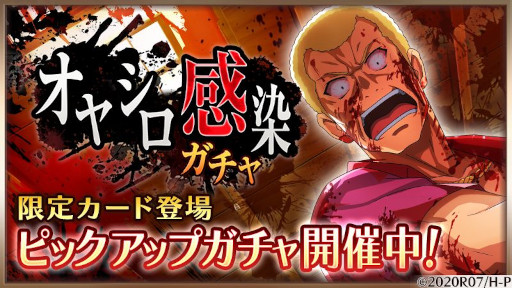 ꡼ No.001Υͥ / ֤Ҥ餷Τʤ ̿סȥ䥷ɤ򳫺š̾Ŵʿɤо