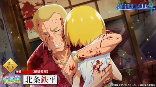 ꡼ No.003Υͥ / ֤Ҥ餷Τʤ ̿סȥ䥷ɤ򳫺š̾Ŵʿɤо