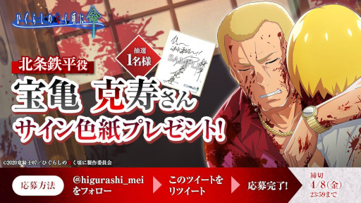 ꡼ No.004Υͥ / ֤Ҥ餷Τʤ ̿סȥ䥷ɤ򳫺š̾Ŵʿɤо