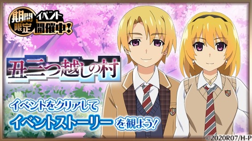 ���������꡼ No.001�Υ���ͥ������ / �֤Ҥ��餷�Τʤ����� ̿�פǿ����٥�ȡȱ����ıۤ���¼�ɤ����Ť�