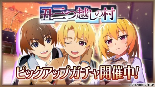 ���������꡼ No.002�Υ���ͥ������ / �֤Ҥ��餷�Τʤ����� ̿�פǿ����٥�ȡȱ����ıۤ���¼�ɤ����Ť�