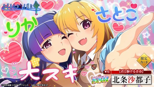 ���������꡼ No.003�Υ���ͥ������ / �֤Ҥ��餷�Τʤ����� ̿�פǿ����٥�ȡȱ����ıۤ���¼�ɤ����Ť�