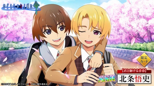 ���������꡼ No.005�Υ���ͥ������ / �֤Ҥ��餷�Τʤ����� ̿�פǿ����٥�ȡȱ����ıۤ���¼�ɤ����Ť�