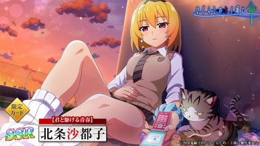 ���������꡼ No.007�Υ���ͥ������ / �֤Ҥ��餷�Τʤ����� ̿�פǿ����٥�ȡȱ����ıۤ���¼�ɤ����Ť�