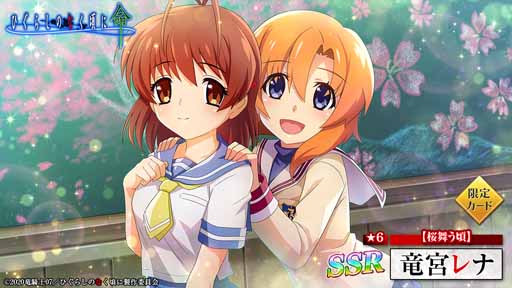 ꡼ No.004 | ֤Ҥ餷Τʤ ̿פCLANNADܺƳꥹȡ꡼ڤ⤦