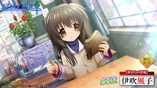 ꡼ No.006 | ֤Ҥ餷Τʤ ̿פCLANNADܺƳꥹȡ꡼ڤ⤦