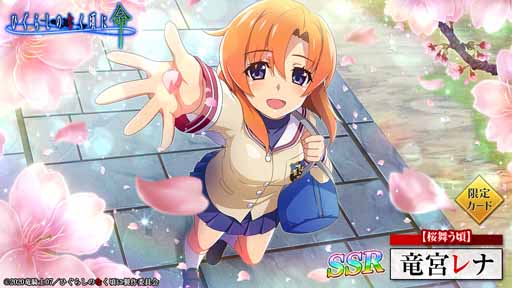 ꡼ No.008 | ֤Ҥ餷Τʤ ̿פCLANNADܺƳꥹȡ꡼ڤ⤦