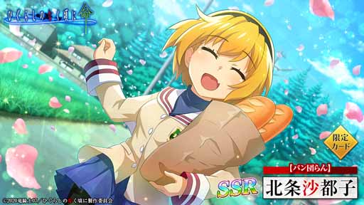 ꡼ No.011 | ֤Ҥ餷Τʤ ̿פCLANNADܺƳꥹȡ꡼ڤ⤦