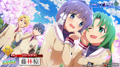 ꡼ No.004 | ֤Ҥ餷Τʤ ̿סCLANNADפȤΥܥ٥2Ƥ򳫺