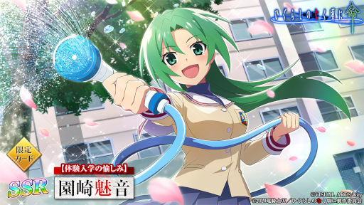 ꡼ No.005 | ֤Ҥ餷Τʤ ̿סCLANNADפȤΥܥ٥2Ƥ򳫺