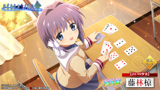 ꡼ No.007 | ֤Ҥ餷Τʤ ̿סCLANNADפȤΥܥ٥2Ƥ򳫺