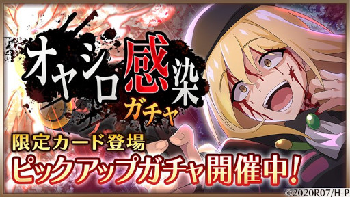 ꡼ No.001 | ֤Ҥ餷Τʤ ̿סȥ䥷ɤ򳫺šȡڴȯɡ͡ɤо