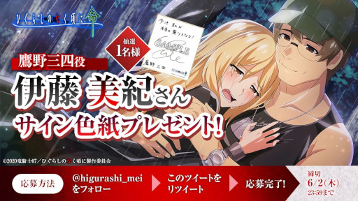 ꡼ No.002 | ֤Ҥ餷Τʤ ̿סȥ䥷ɤ򳫺šȡڴȯɡ͡ɤо