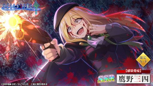 ꡼ No.003 | ֤Ҥ餷Τʤ ̿סȥ䥷ɤ򳫺šȡڴȯɡ͡ɤо