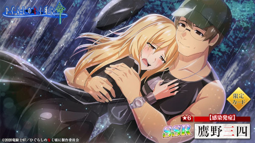 ꡼ No.004 | ֤Ҥ餷Τʤ ̿סȥ䥷ɤ򳫺šȡڴȯɡ͡ɤо