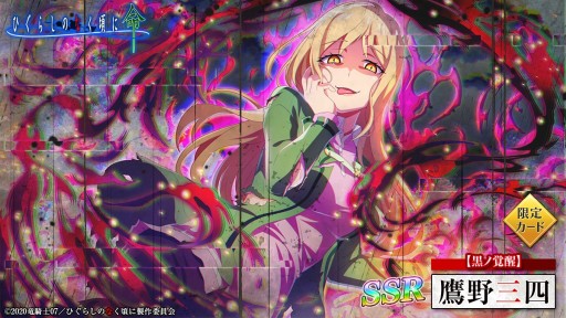 ꡼ No.003 | ֤Ҥ餷Τʤ ̿סγå㤬ϡäо