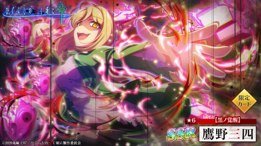 ꡼ No.004 | ֤Ҥ餷Τʤ ̿סγå㤬ϡäо