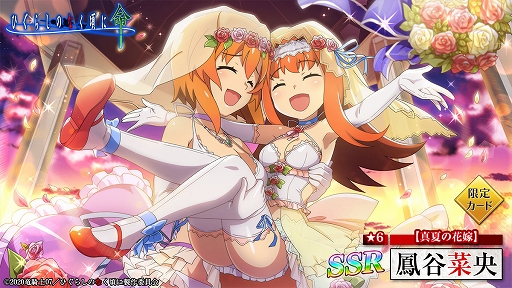 ���������꡼ No.007�Υ���ͥ������ / �֤Ҥ��餷�Τʤ����� ̿�ס������٥�ȡ�Dr.���꡼SOS�ɤ򳫺š����٥�ȸ��ꥬ������о�