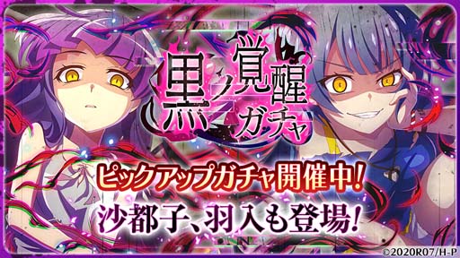 ���������꡼ No.001�Υ���ͥ������ / �֤Ҥ��餷�Τʤ����� ̿�ס��ȹ��γ��å�����ɤ˸ż����֡������鱫���о�