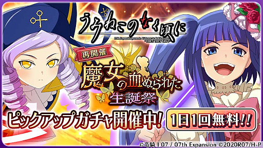 ꡼ No.002 | ֤Ҥ餷Τʤ ̿סȤߤͤΤʤˡɤȤΥܥ٥ȤƳ