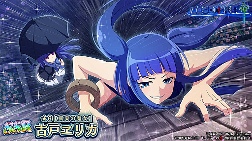 ꡼ No.004 | ֤Ҥ餷Τʤ ̿סȤߤͤΤʤˡɤȤΥܥ٥ȤƳ