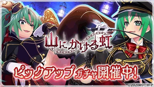 ꡼ No.001 | ֤Ҥ餷Τʤ ̿ס٥ȡֻˤפ򳫺š1000ĤǤ̥ܡʥ