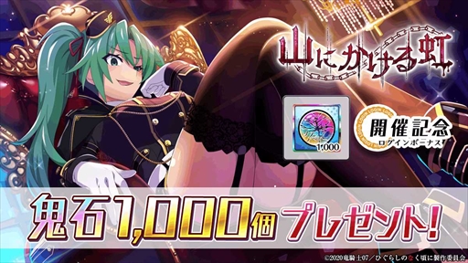 ꡼ No.003 | ֤Ҥ餷Τʤ ̿ס٥ȡֻˤפ򳫺š1000ĤǤ̥ܡʥ