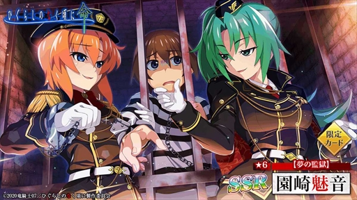 ꡼ No.004 | ֤Ҥ餷Τʤ ̿ס٥ȡֻˤפ򳫺š1000ĤǤ̥ܡʥ