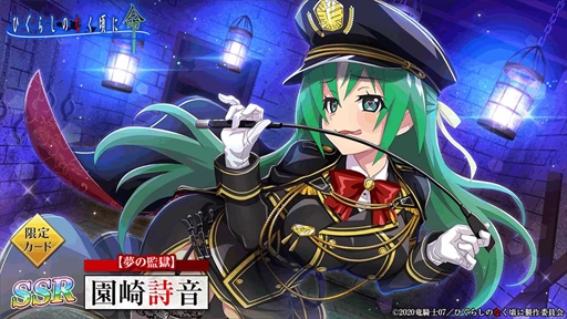 ꡼ No.007 | ֤Ҥ餷Τʤ ̿ס٥ȡֻˤפ򳫺š1000ĤǤ̥ܡʥ