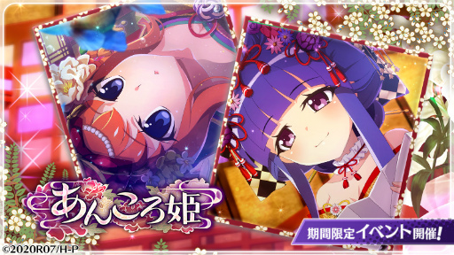 ꡼ No.001 | ֤Ҥ餷Τʤ ̿ס٥ȡȤ󤳤ɱɤ򳫺