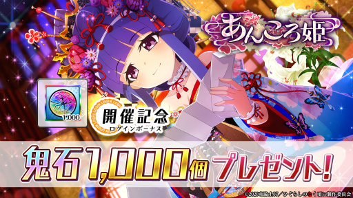 ꡼ No.005 | ֤Ҥ餷Τʤ ̿ס٥ȡȤ󤳤ɱɤ򳫺