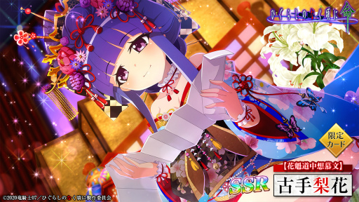 ꡼ No.006 | ֤Ҥ餷Τʤ ̿ס٥ȡȤ󤳤ɱɤ򳫺