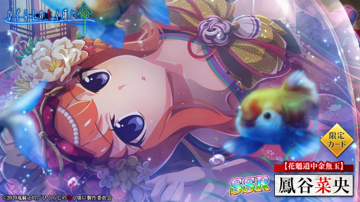 ꡼ No.007 | ֤Ҥ餷Τʤ ̿ס٥ȡȤ󤳤ɱɤ򳫺