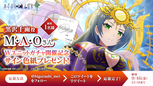 ���������꡼ No.004�Υ���ͥ������ / �֤Ҥ��餷�Τʤ����� ̿�ס��ȡڸ���ŷ�����ֺ�����&�鱫�ɤ��о�