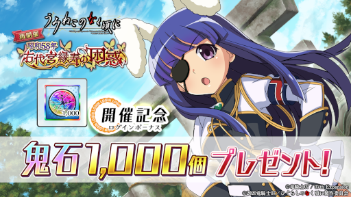 ꡼ No.003 | ֤Ҥ餷Τʤ ̿ס֤ߤͤΤʤˡפȤΥܥ٥2ƤƤӳ