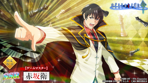 ꡼ No.004 | ֤Ҥ餷Τʤ ̿ס֤ߤͤΤʤˡפȤΥܥ٥2ƤƤӳ