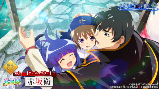 ꡼ No.007 | ֤Ҥ餷Τʤ ̿ס֤ߤͤΤʤˡפȤΥܥ٥2ƤƤӳ