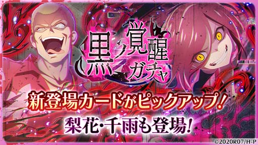 ꡼ No.001Υͥ / ֤Ҥ餷Τʤ ̿סȹγåɤ̾Ŵʿо