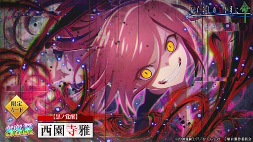 ꡼ No.002Υͥ / ֤Ҥ餷Τʤ ̿סȹγåɤ̾Ŵʿо