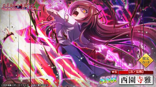 ꡼ No.003Υͥ / ֤Ҥ餷Τʤ ̿סȹγåɤ̾Ŵʿо